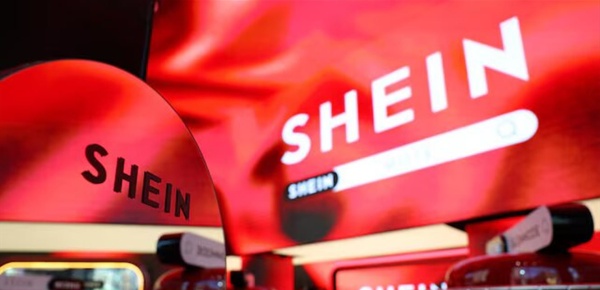 shein تسجل خسارة فصلية قبل طرحها في هونغ كونغ shein تسجل خسارة فصلية قبل طرحها في هونغ كونغ