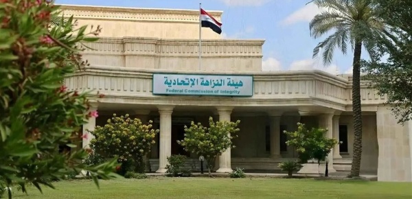 العراق يطيح بشبكة فساد كبرى في بلدية الديوانية العراق يطيح بشبكة فساد كبرى في بلدية الديوانية