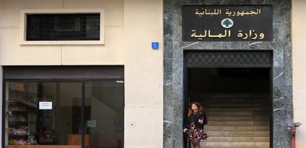 من المالية بيان بشأن رسم خروج المسافرين من المالية بيان بشأن رسم خروج المسافرين