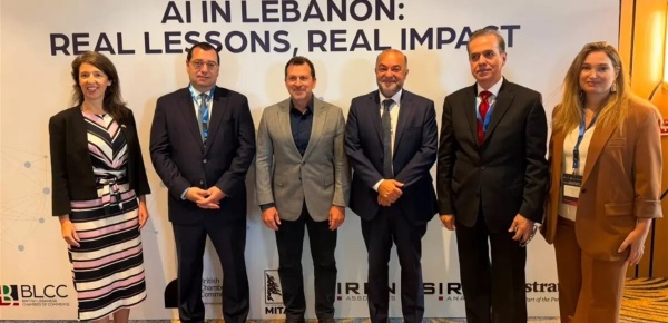 شحادة نجاح لبنان في بناء اقتصاد رقمي تنافسي يتطلب السلام والاستقرار شحادة نجاح لبنان في بناء اقتصاد رقمي تنافسي يتطلب السلام والاستقرار