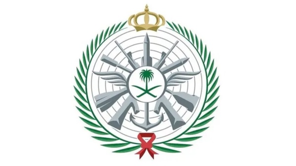 السعودية تعي ن قائدا للتحالف البحري الدفاعي المتعدد الجنسيات السعودية تعي ن قائدا للتحالف البحري الدفاعي المتعدد الجنسيات