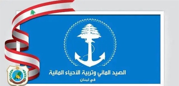 قانون الصيد البحري الجديد حظر الصيد الصناعي وتوسيع حقوق الصيادين قانون الصيد البحري الجديد حظر الصيد الصناعي وتوسيع حقوق الصيادين