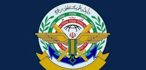 دمج مقر خاتم الأنبياء مع هيئة الأركان العامة للجيش الإيراني دمج مقر خاتم الأنبياء مع هيئة الأركان العامة للجيش الإيراني