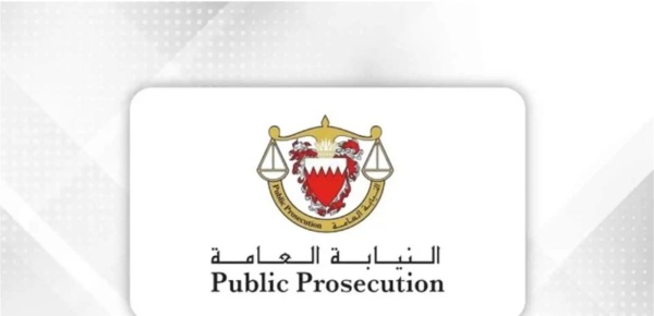 أحكام بالسجن تصل إلى 15 عام ا بحق 6 متهمين في البحرين أحكام بالسجن تصل إلى 15 عام ا بحق 6 متهمين في البحرين
