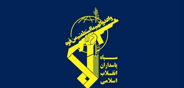 الباسيج مضيق هرمز تحت سيطرة إيران الباسيج مضيق هرمز تحت سيطرة إيران