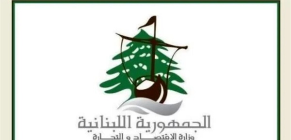 حملة ضد المولدات المخالفة في طرابلس والميناء