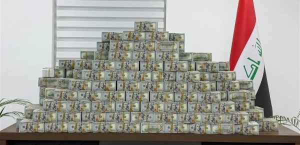 العراق ضبط 20 مليون دولار بملف فساد نفطي العراق ضبط 20 مليون دولار بملف فساد نفطي