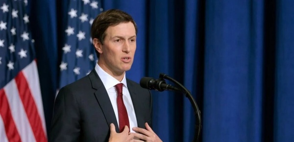 كوشنر المحادثات مع طهران جدية لكن لم نصل بعد لاتفاق كوشنر المحادثات مع طهران جدية لكن لم نصل بعد لاتفاق