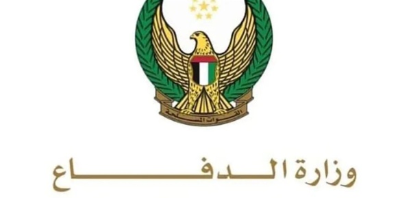 وزارة الدفاع الإماراتية تعلن التصدي لتهديد صاروخي وزارة الدفاع الإماراتية تعلن التصدي لتهديد صاروخي