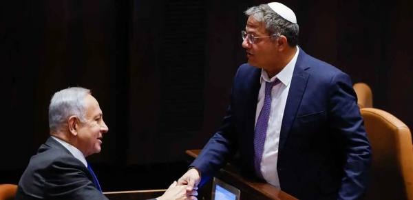 انتخابات إسرائيل تحر ك المغتربين انتخابات إسرائيل تحر ك المغتربين