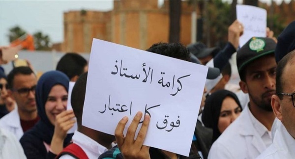 حراك المتعاقدين يتحر ك لا تتركوا معل مي الجنوب بلا ساعات وعقود حراك المتعاقدين يتحر ك لا تتركوا معل مي الجنوب بلا ساعات وعقود
