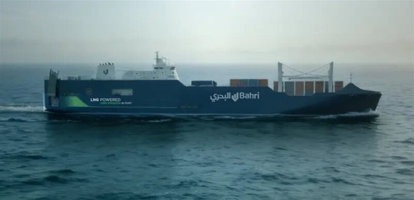 أثناء عبورها مضيق هرمز تعرض الناقلة سدر لحادث أمني أثناء عبورها مضيق هرمز تعرض الناقلة سدر لحادث أمني