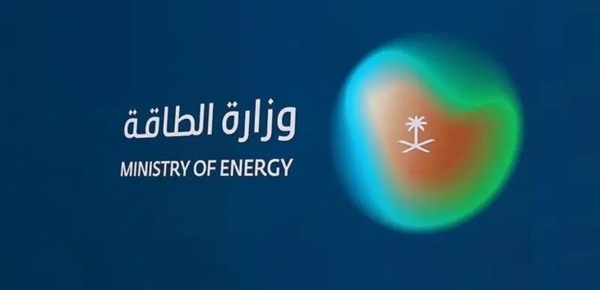 السعودية استهداف عدد من المنشآت والمرافق في المنطقة الجنوبية بالمملكة