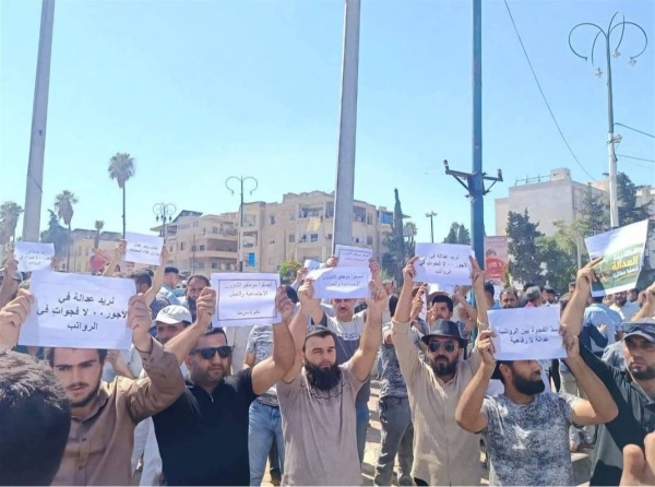 رقعة الاحتجاجات تتسع في سوريا