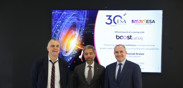 esa business school تطلق مسر ع النمو boostleclub لدعم الشركات الناشئة esa business school تطلق مسر ع النمو boostleclub لدعم الشركات الناشئة