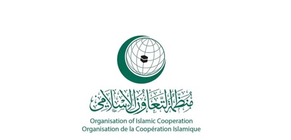 التعاون الإسلامي اعتداءات الحوثيين على مكة تجاوز يستوجب الردع