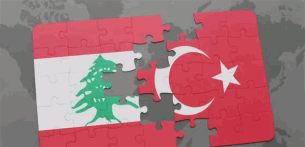 بين أنقرة وبيروت تقرير تركي يكشف تفاصيل جديدة عن التعاون في قطاع الطاقة بين أنقرة وبيروت تقرير تركي يكشف تفاصيل جديدة عن التعاون في قطاع الطاقة