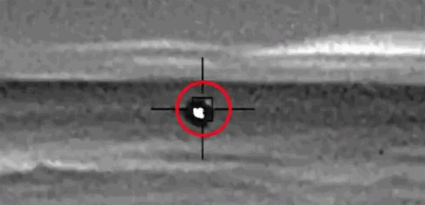 اليمن ترصد صواريخ حوثية بتقنية إيرانية اليمن ترصد صواريخ حوثية بتقنية إيرانية