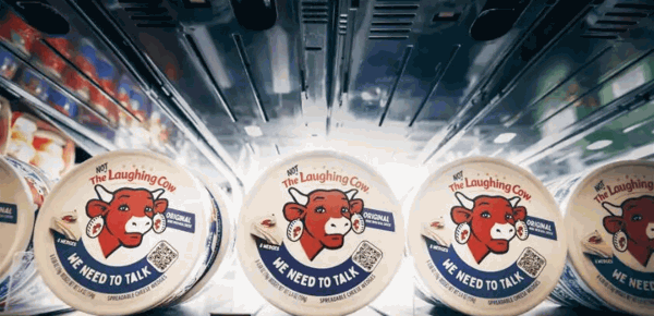 لأو ل مر ة منذ عام 1921 la vache qui rit تتخل ى عن البقرة الضاحكة لأو ل مر ة منذ عام 1921 la vache qui rit تتخل ى عن البقرة الضاحكة