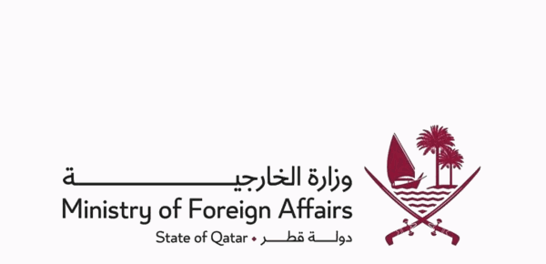 قطر ترفض مخططات الضم الإسرائيلية في لبنان وغزة
