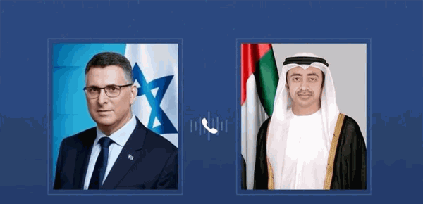 اتصال هاتفي بين وزيري خارجية الإمارات وإسرائيل اتصال هاتفي بين وزيري خارجية الإمارات وإسرائيل