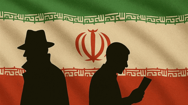 مهمات سرية و شات جي بي تي كيف سقط شاب إسرائيلي في شبكة إيرانية مهمات سرية و شات جي بي تي كيف سقط شاب إسرائيلي في شبكة إيرانية