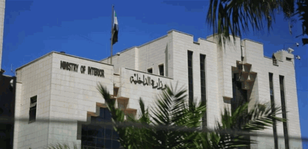 سوريا القبض على قيادي بارز في داعش