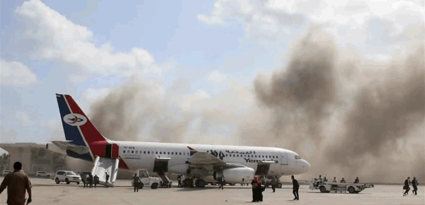 الخارجية اليمنية استهداف الحوثيين لمطار عدن تصعيد خطير الخارجية اليمنية استهداف الحوثيين لمطار عدن تصعيد خطير