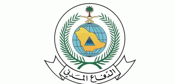 بشظايا صاروخ حوثي تضر ر روضة أطفال وعيادات طبي ة في الرياض بشظايا صاروخ حوثي تضر ر روضة أطفال وعيادات طبي ة في الرياض
