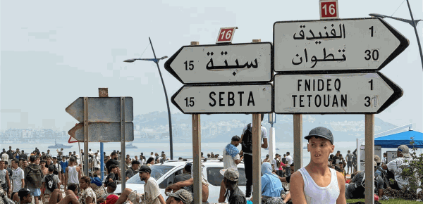 الشرطة الإسبانية تخلي آخر مخيم للمهاجرين في سبتة الشرطة الإسبانية تخلي آخر مخيم للمهاجرين في سبتة