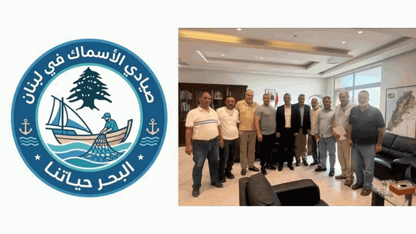 تحر ك من وزارة الزراعة لدعم الصيادين إليكم التفاصيل