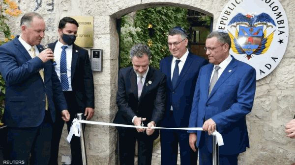 كولومبيا تفتح سفارتها في القدس والعواصم العربية تدين