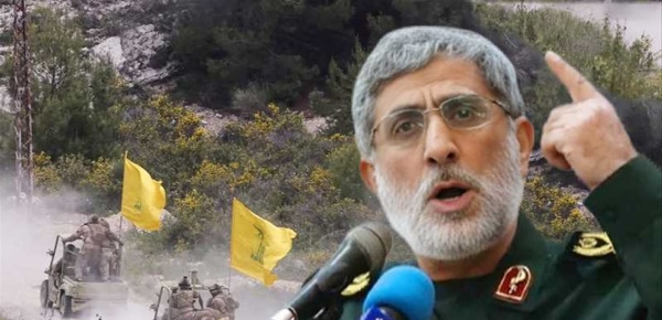 قائد فيلق القدس هذا أقل ما تطلبه المقاومة في لبنان