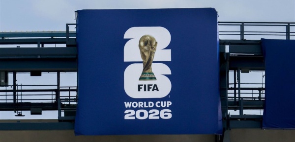فيفا يلغي تذاكر مجانية لكأس العالم ما السبب
