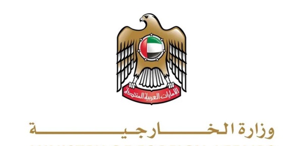 الخارجية الإماراتية الحل السياسي والقيادة المدنية هما السبيل الأمثل لإنهاء أزمة السودان
