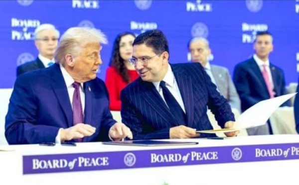 المغرب يوقع اتفاقا للمشاركة في القوة الدولية لتحقيق الاستقرار في غزة المغرب يوقع اتفاقا للمشاركة في القوة الدولية لتحقيق الاستقرار في غزة