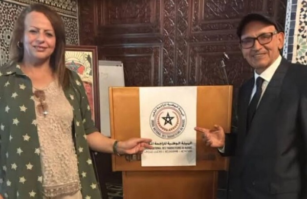 حكم قضائي يقضي بحل الهيئة الوطنية لتراجمة المغرب