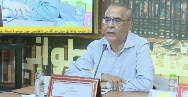 عبد السلام العزيز يعلق على احتمال تحالف فدرالية اليسار مع التقدم والاشتراكية والاتحاد الاشتراكي عبد السلام العزيز يعلق على احتمال تحالف فدرالية اليسار مع التقدم والاشتراكية والاتحاد الاشتراكي