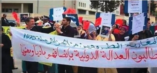 تجمع دولي يعتزم اللجوء إلى القضاء لمتابعة مسؤولين جزائريين بشأن طرد مغاربة سنة 1975