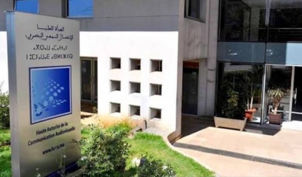 دراسة ل الهاكا حول منصات التواصل وتأثيرها على الاتصال السياسي تدعو لإرساء منظومة للضبط دراسة ل الهاكا حول منصات التواصل وتأثيرها على الاتصال السياسي تدعو لإرساء منظومة للضبط