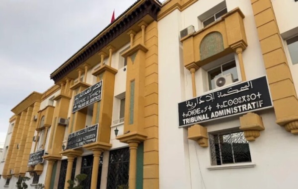 ابتداء من الاثنين المقبل المحكمة الإدارية بالرباط تنتقل إلى مقر جديد بشارع مدغشقر ابتداء من الاثنين المقبل المحكمة الإدارية بالرباط تنتقل إلى مقر جديد بشارع مدغشقر