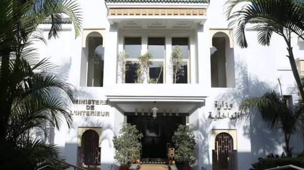 انتخابات 2026 وزارة الداخلية تذك ر بقرب انتهاء آجال إيداع الترشيحات