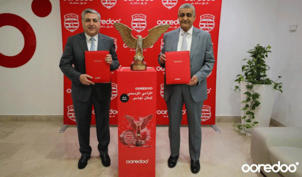 ooredoo تونس تجد د شراكتها مع النادي الإفريقي