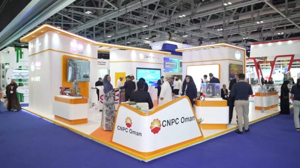 شركة بتروتشاينا تستعرض نقاط قوتها خلال مشاركتها في معرض ع مان للنفط والطاقة 2026