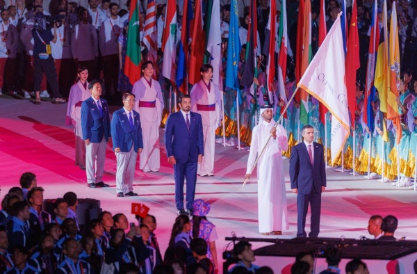 الدوحة تتسلم علم المجلس الأولمبي الآسيوي إيذانا ببدء رحلتها نحو استضافة النسخة المقبلة الألعاب الآسيوية 2030 الدوحة تتسلم علم المجلس الأولمبي الآسيوي إيذانا ببدء رحلتها نحو استضافة النسخة المقبلة الألعاب الآسيوية 2030