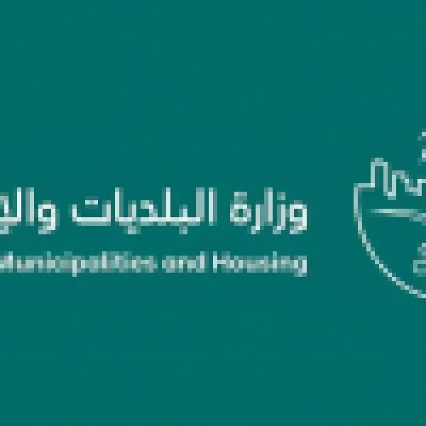 البلديات والإسكان تؤكد أهمية التزام المنشآت الغذائية بالاشتراطات الصحية
