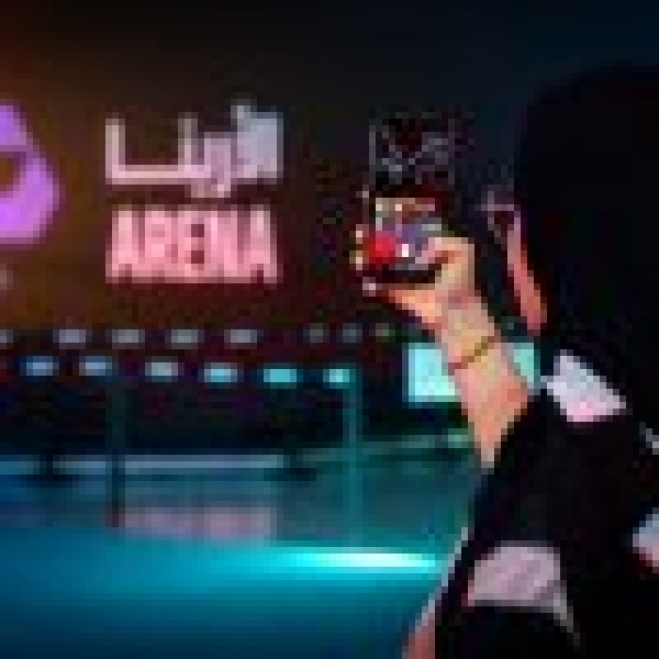اتحاد للرياضات الإلكترونية يدعو الجماهير لحضور فعاليات watch party اتحاد للرياضات الإلكترونية يدعو الجماهير لحضور فعاليات watch party