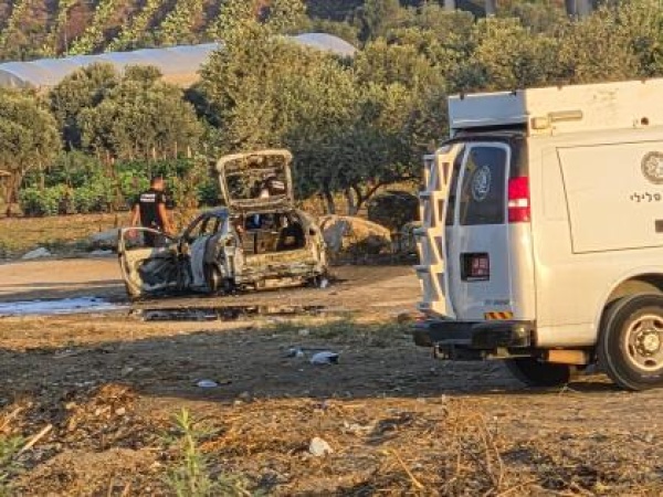 مقتل ثلاثة أشخاص حرقا داخل مركبة قرب باقة الغربية بالداخل الفلسطيني مقتل ثلاثة أشخاص حرقا داخل مركبة قرب باقة الغربية بالداخل الفلسطيني