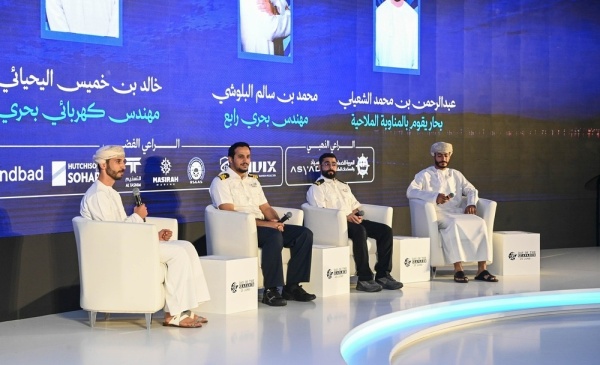 سلطنة ع مان تحتفل باليوم العالمي للبح ارة
