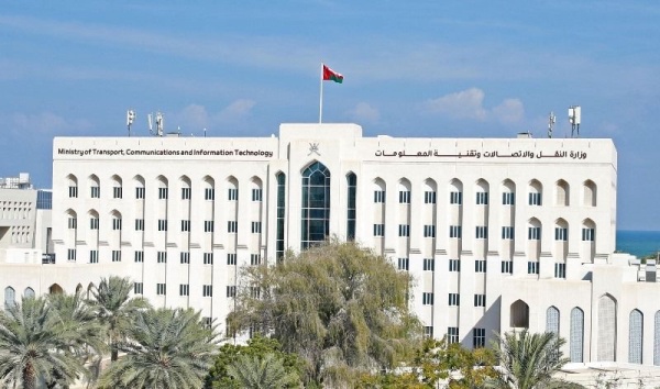 سلطنة عمان تشارك في أول حوار عالمي للأمم المتحدة حول حوكمة الذكاء الاصطناعي